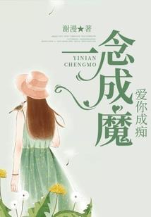 三国：这个刘璋强的离谱