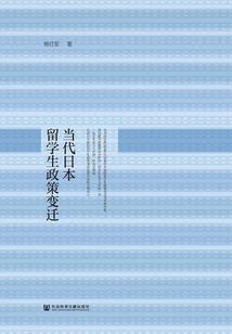 再给我一世，我定不会负你