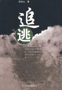 斗罗之我和妹妹