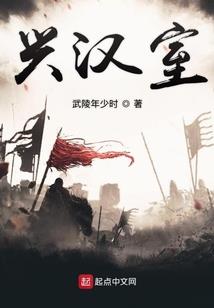 穿越现代强者逆袭