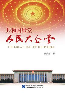 吾乃剑仙