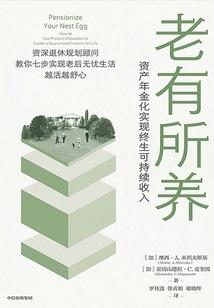 云战之路