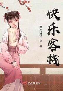 诡白