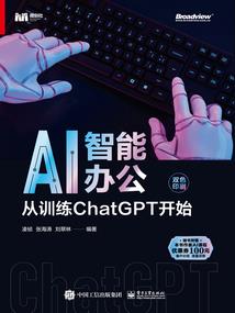 海贼之极恶反派