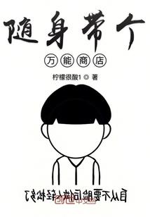 速之剑魔