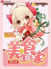 鬼行无忌