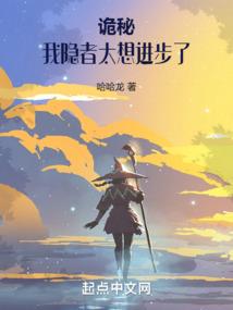 逍遥小贵婿