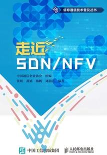 隐龙天机