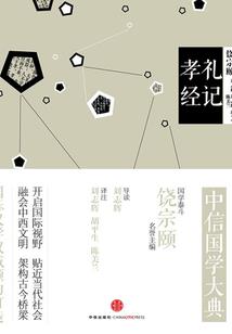 天才召魔师