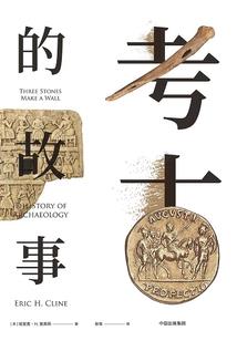 碎琉璃