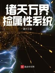 游红楼