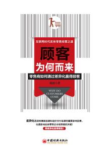 我有一个女神