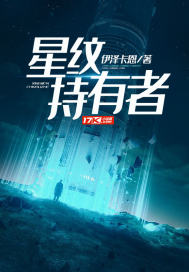 背靠背暖和