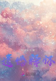 剑痴