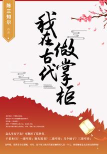 星凌九天
