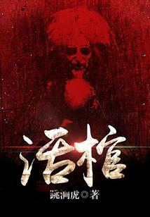 凡事一刀斩