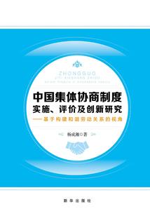 科技之文明的搬运工