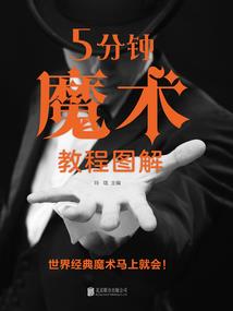 夜弦