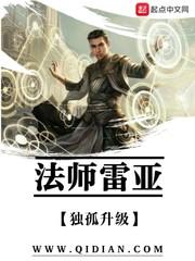 沉寂的灵魂