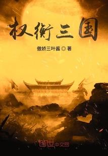 绝世生肖
