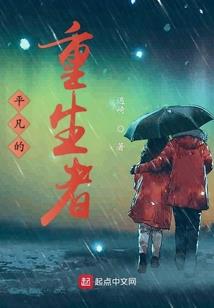 科瑞塔