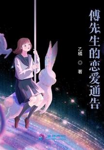 几曾追忆