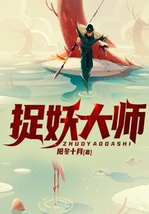 有你的地方就是风景