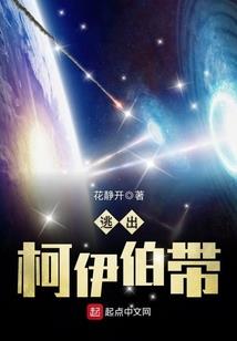 文明之魔禁世界