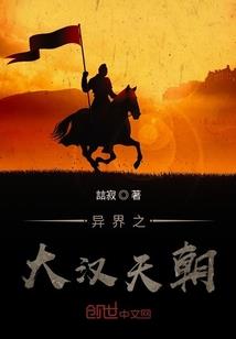 阴阳化辰诀