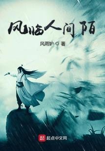 霸道总裁之爱你不放手