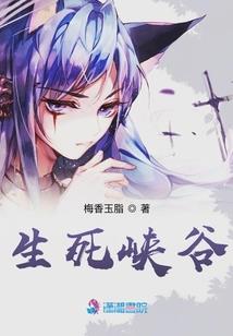 父女悲歌新传