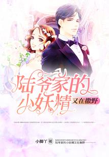 最强机缘修仙