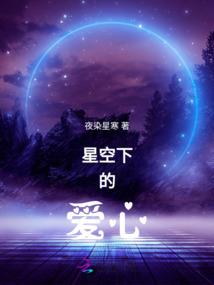 修人九世
