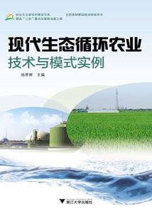 冉冉回眸定余生
