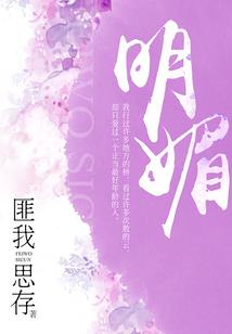 填堵缺口