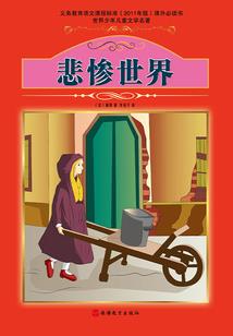 玩家：我有NPC马甲