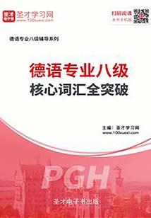 汉末流离