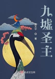 寒落情