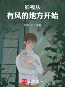 为你，等在下个路口
