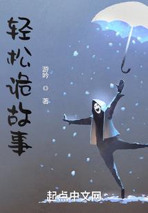 黎明旅程