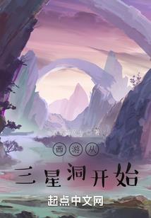 元界世魂