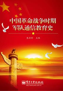 无限之皇帝系统