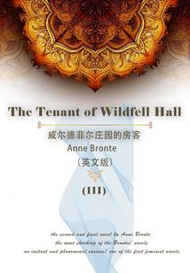恶魔少爷之伊洛抱一抱