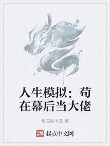 四海天冥