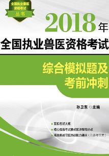 骂我？不，我只是想活着