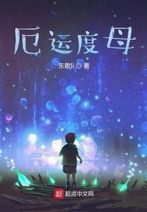 炼金术师手册