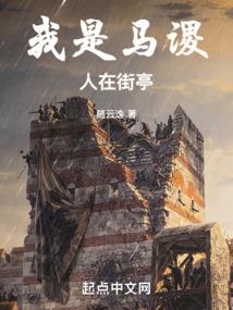 我是开书店的
