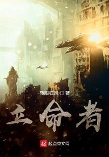 葬月冥土