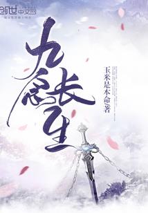 在年少时遇见他