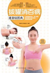 烬昭禾